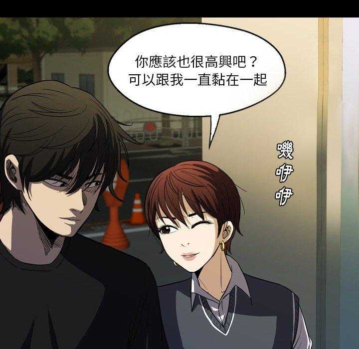 第4话 426