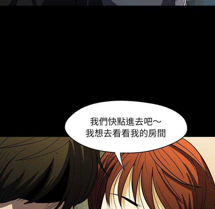 第4话 427