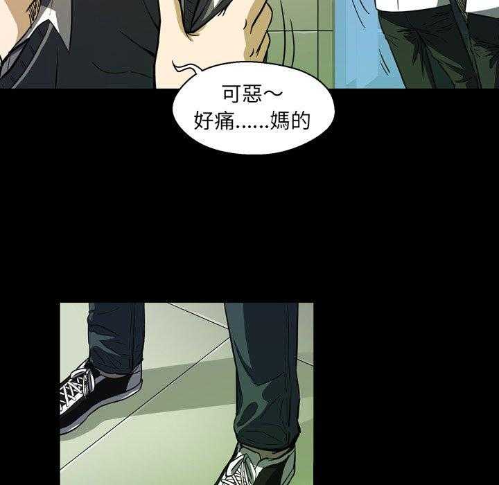 第4话 432