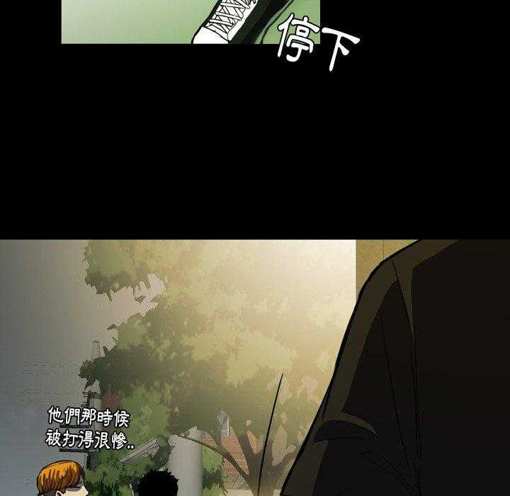 第4话 433