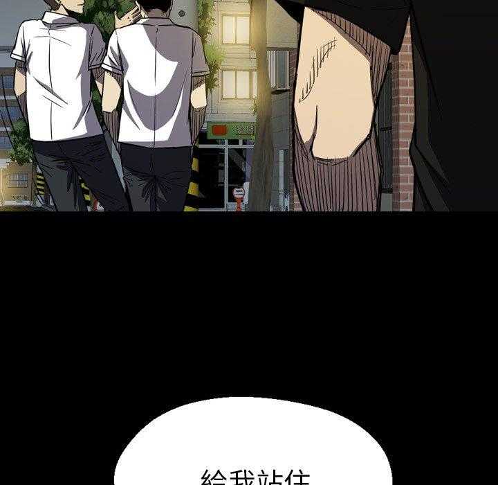第4话 434