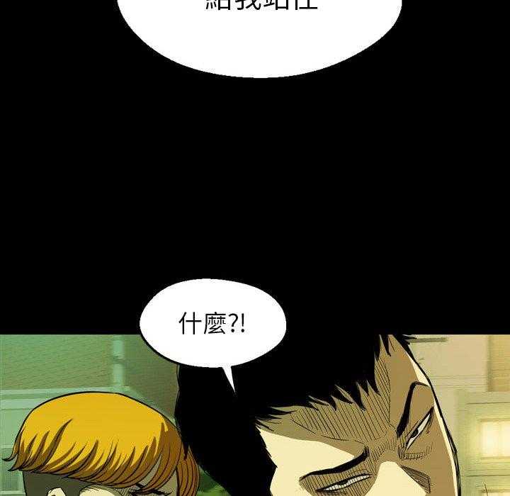 第4话 435