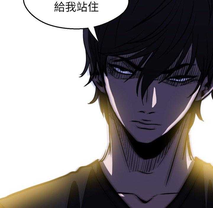 第4话 437