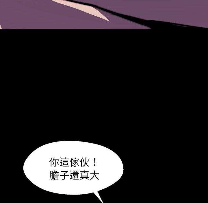 第4话 439