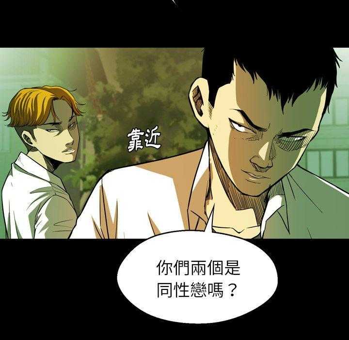 第4话 440