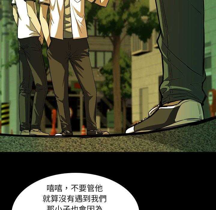 第4话 442
