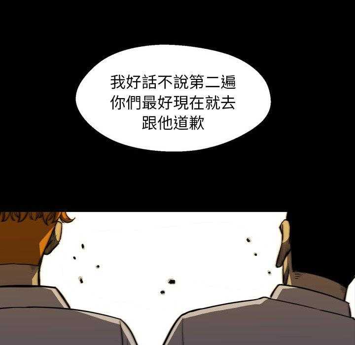 第4话 447