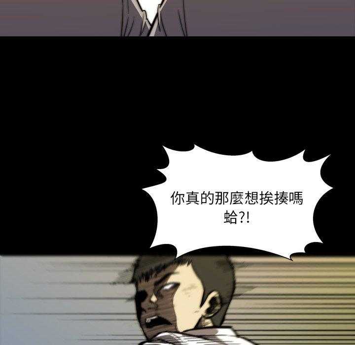 第4话 448