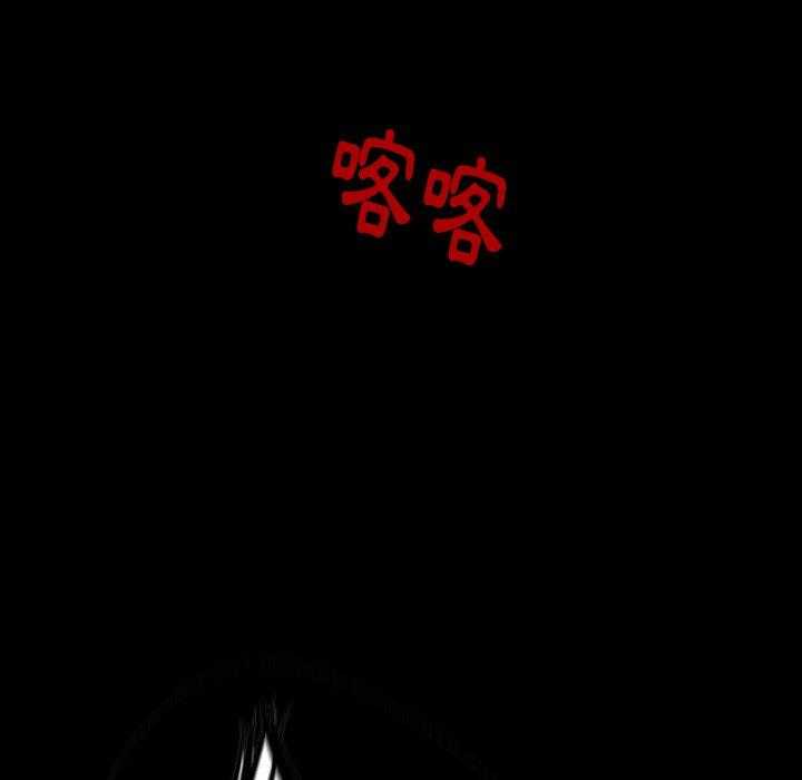 第4话 460