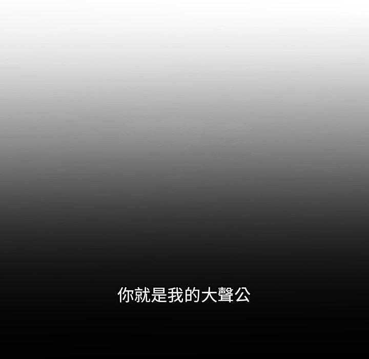 第4话 466