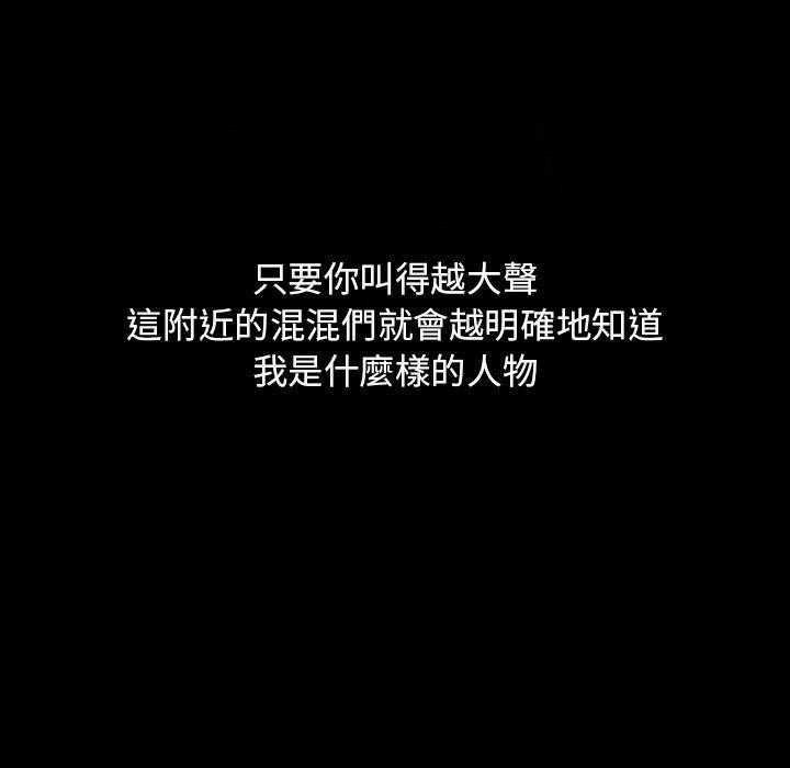 第4话 467