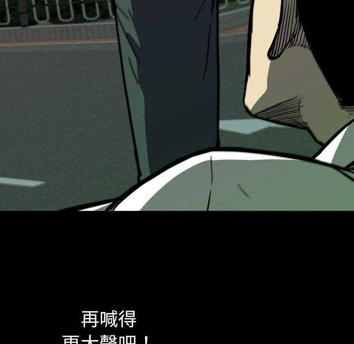 第4话 470