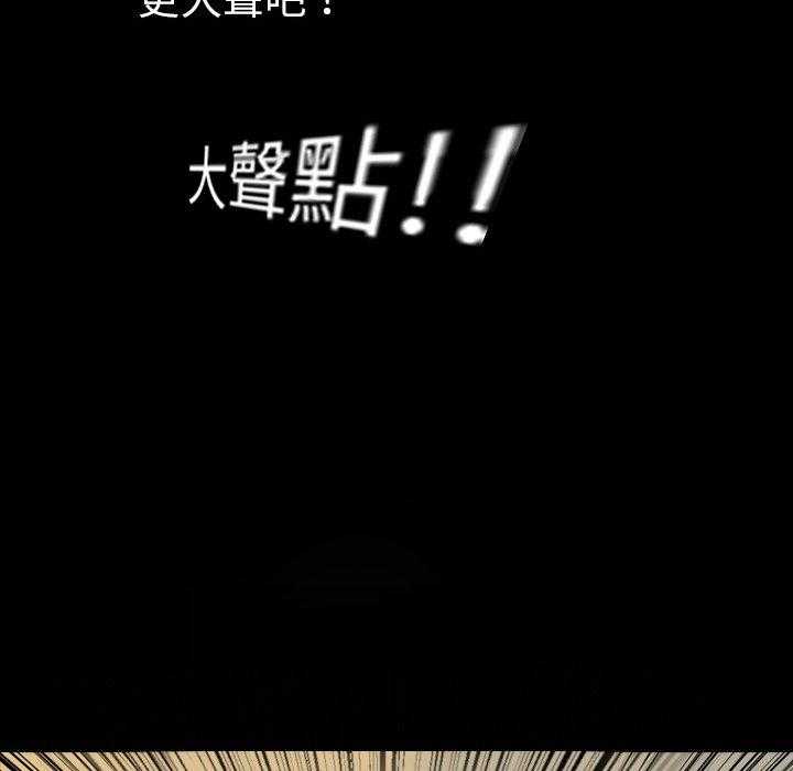 第4话 471