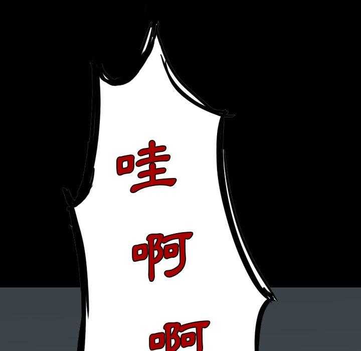 第4话 474