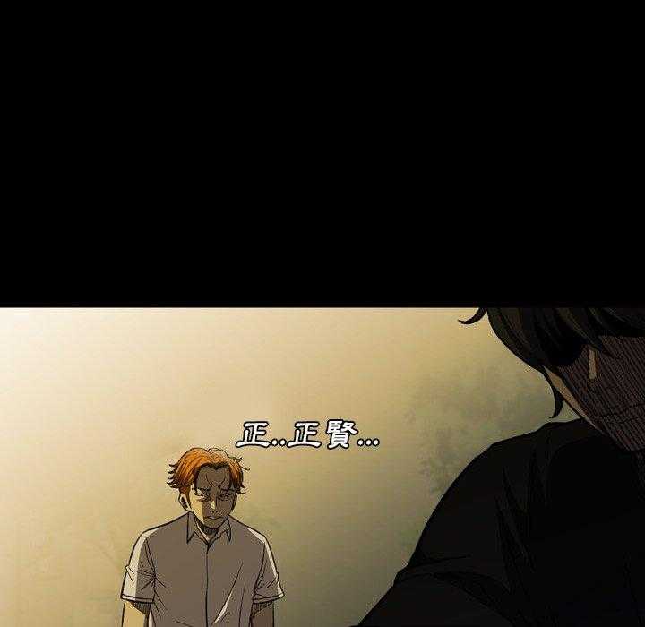 第4话 477