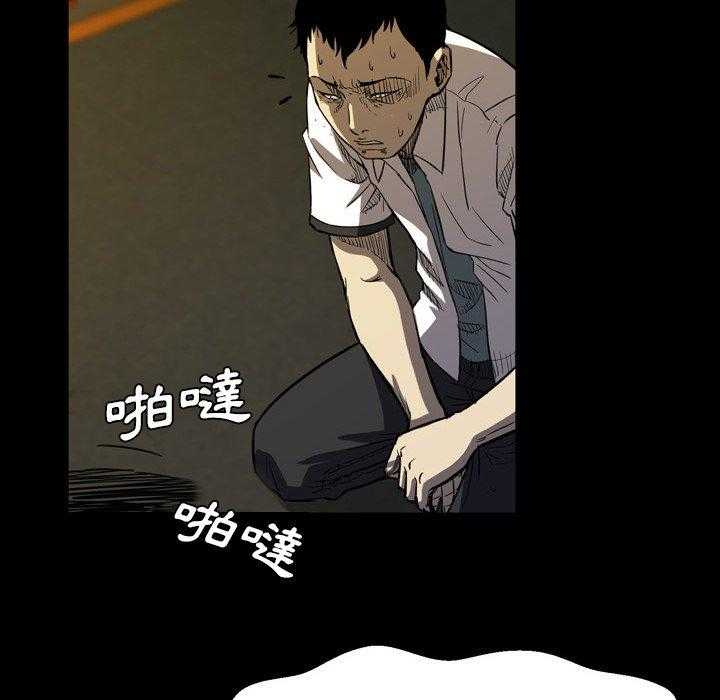 第4话 497