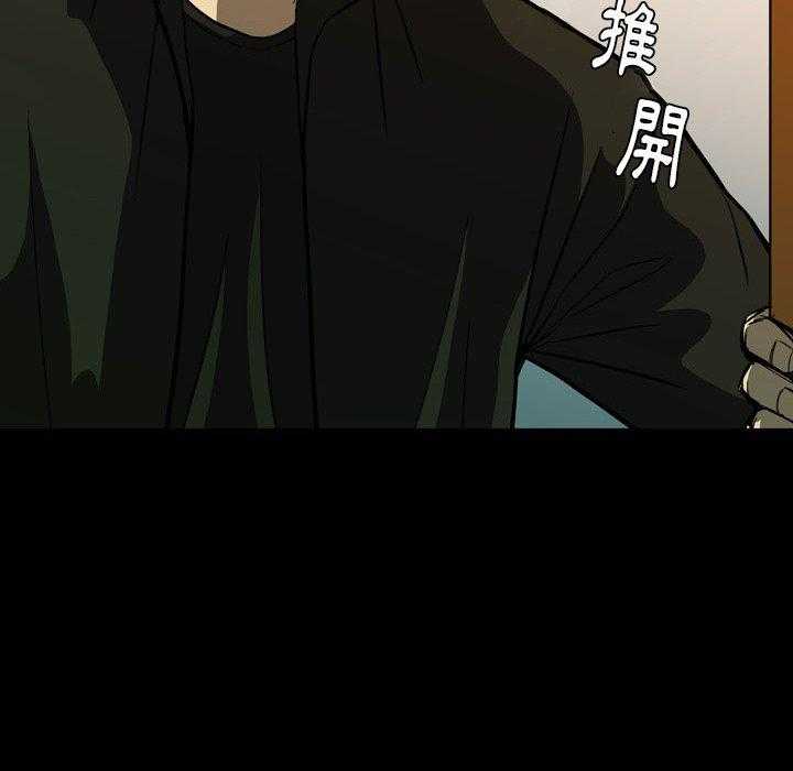 第5话 511