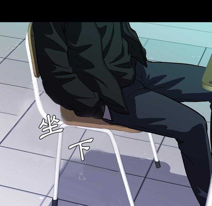 第5话 5113