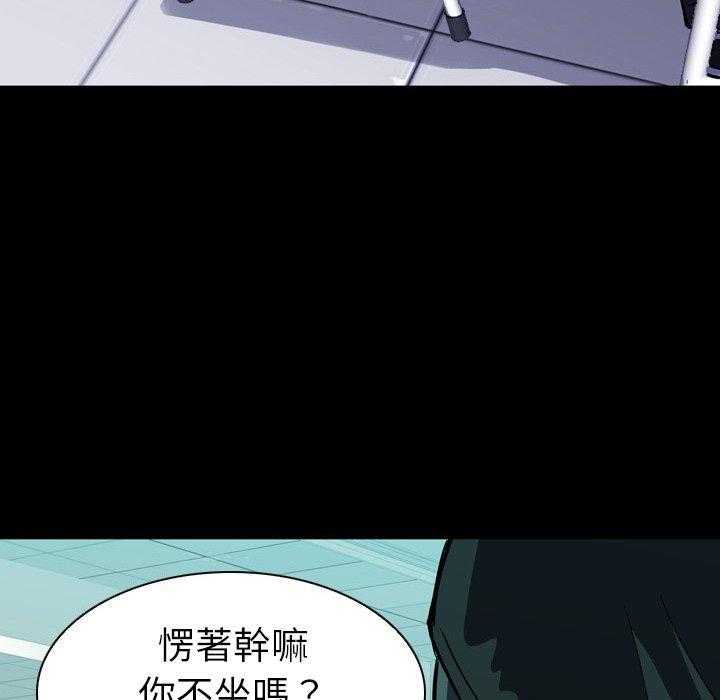 第5话 5114