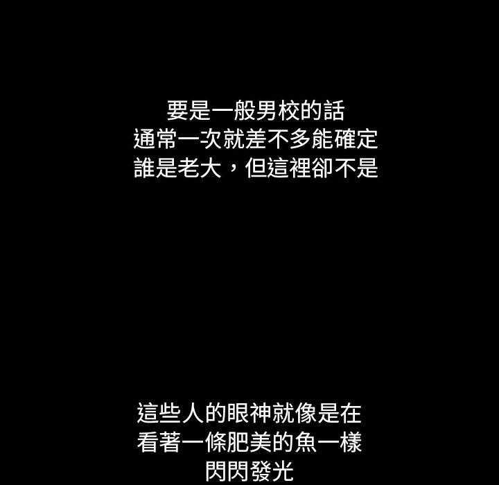 第5话 5125