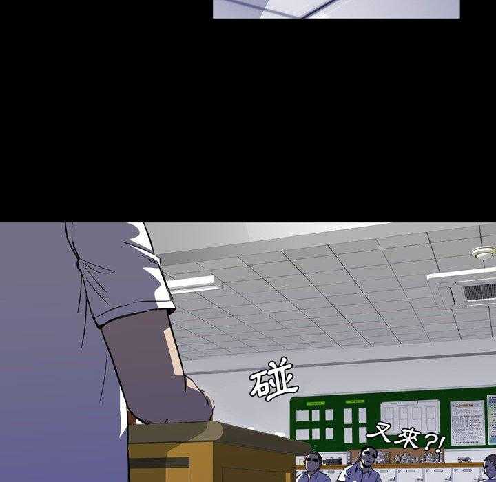 第5话 5130