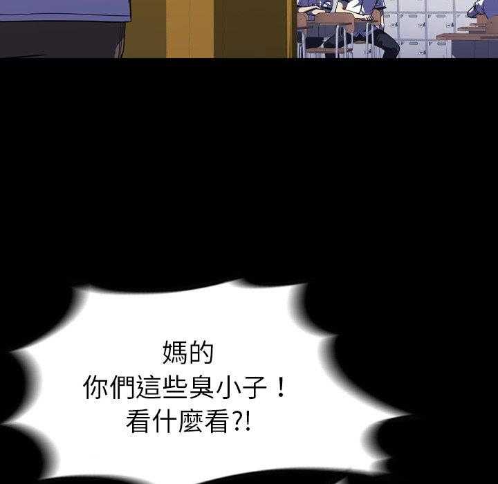 第5话 5131