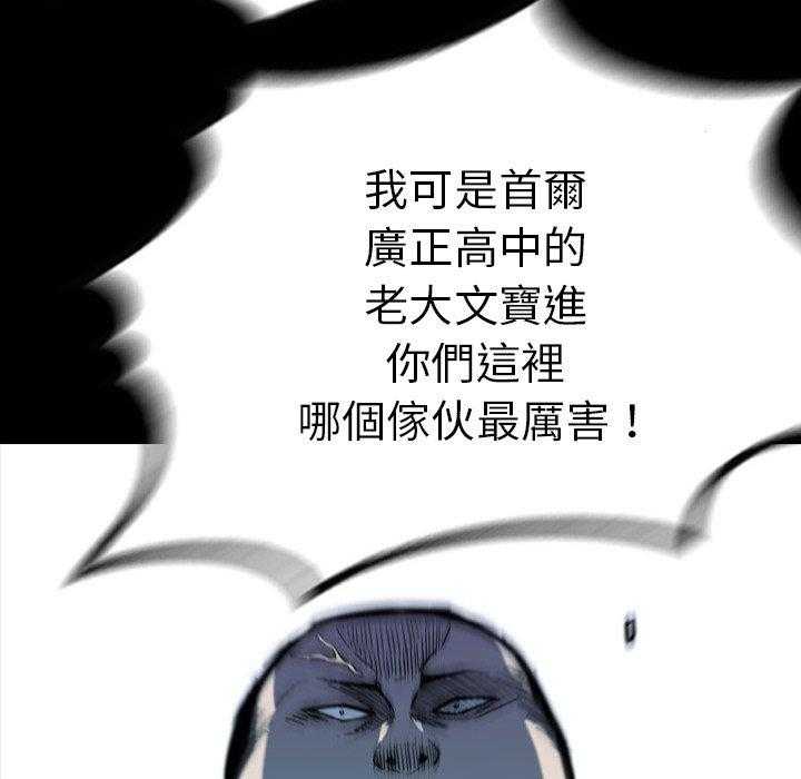 第5话 5132