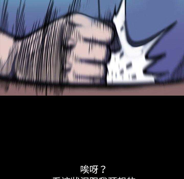 第5话 5134