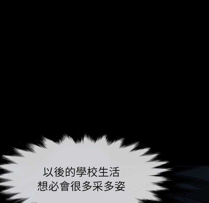 第5话 5137