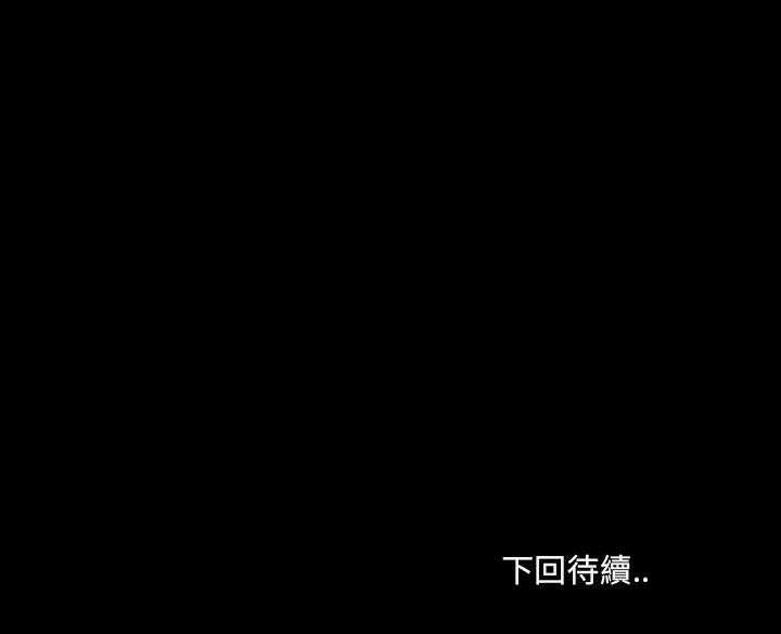 第5话 5140