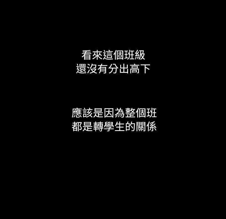 第5话 517