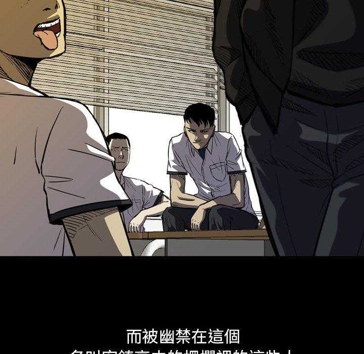 第5话 520