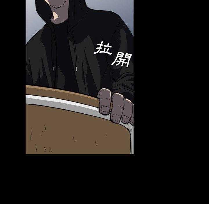 第5话 524