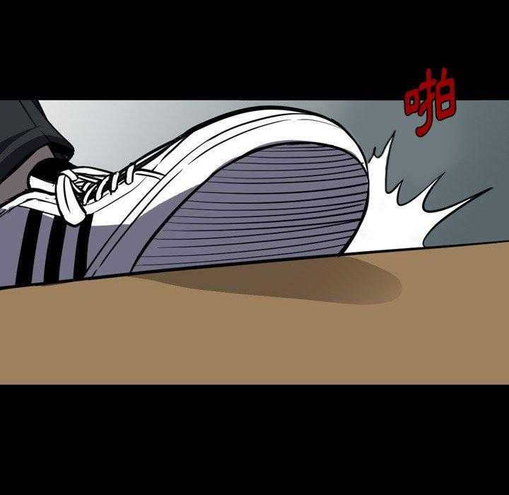 第5话 525