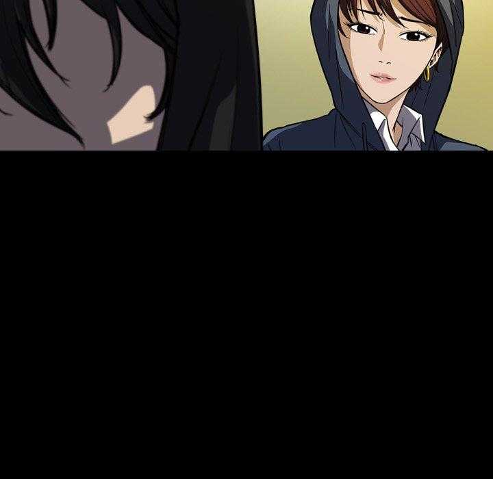 第5话 536