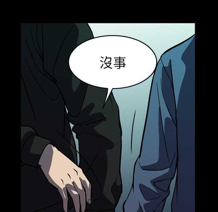 第5话 545