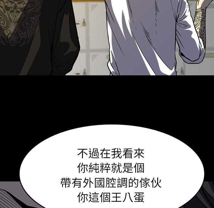 第5话 553
