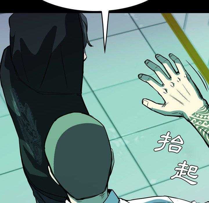 第5话 556