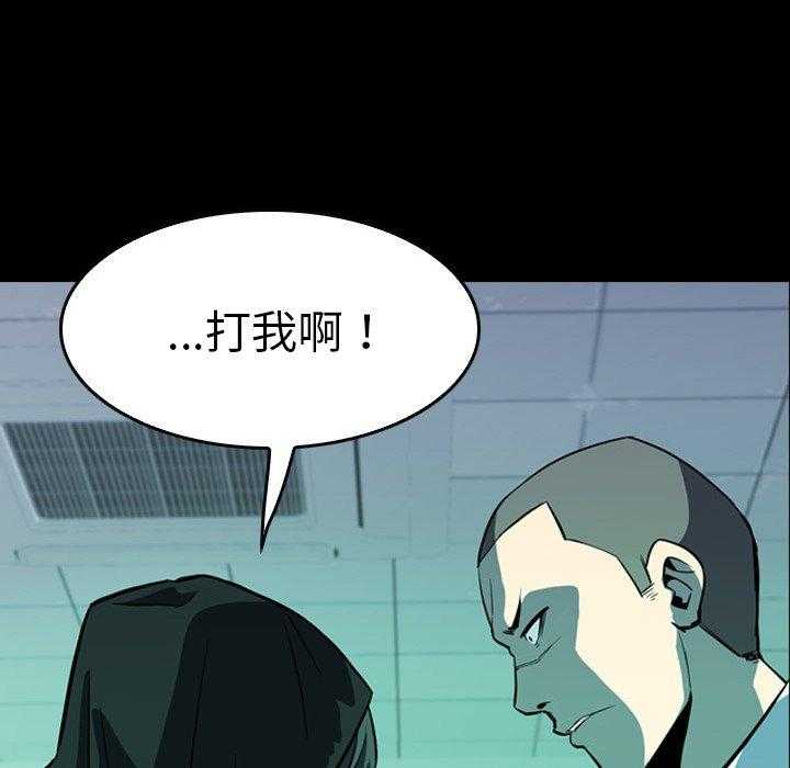第5话 569