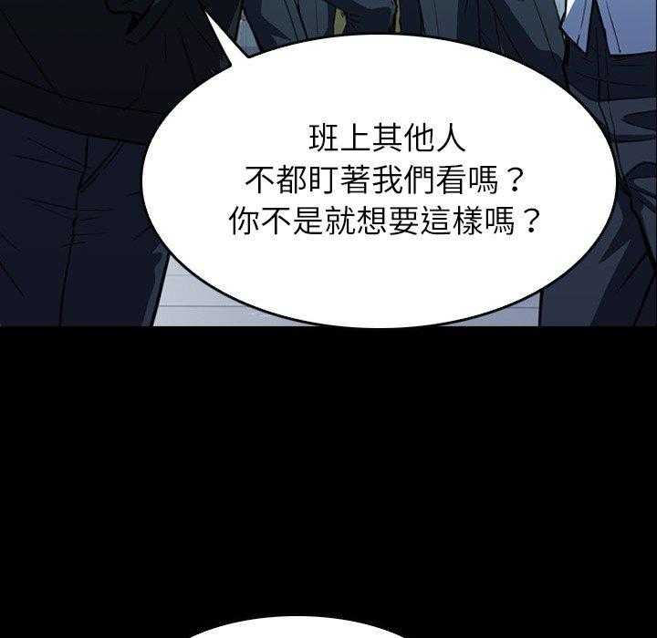 第5话 571