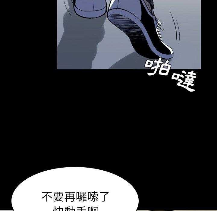 第5话 574
