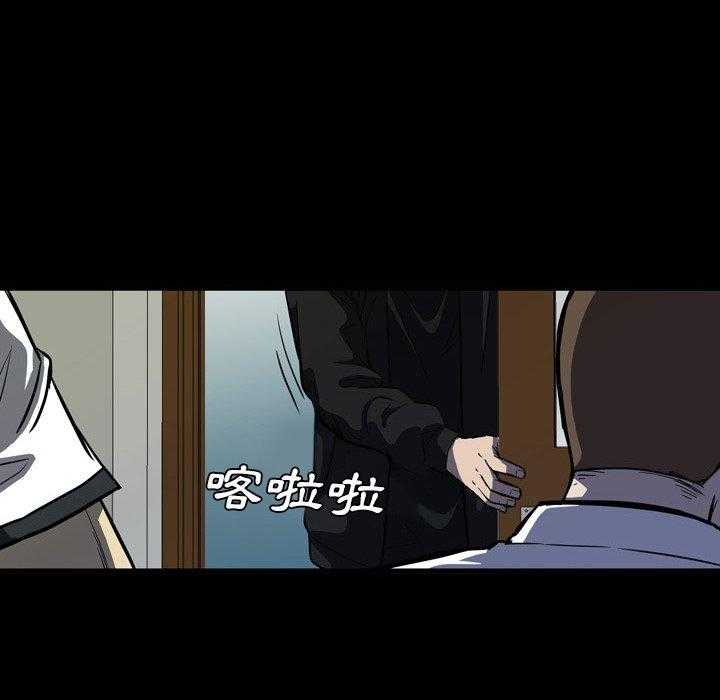 第5话 59