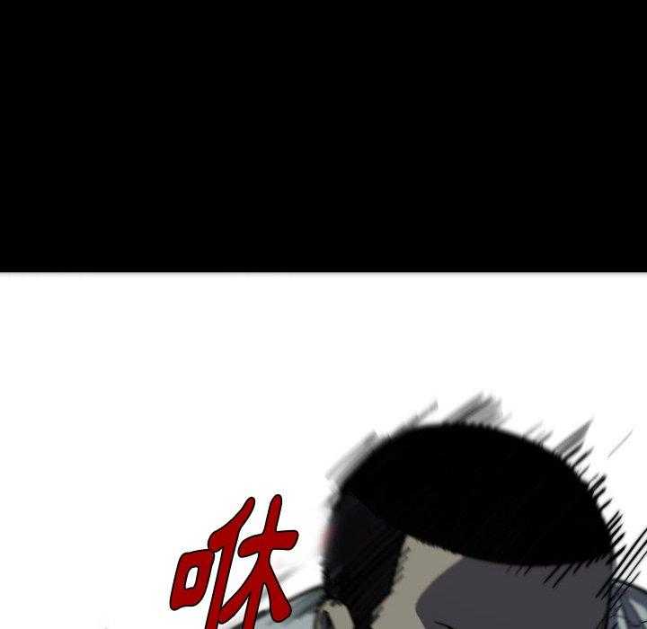 第6话 6115