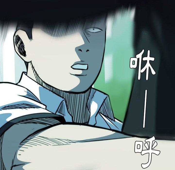 第6话 6121