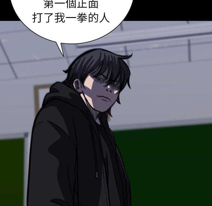第6话 6134