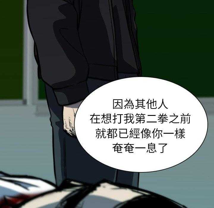 第6话 6135