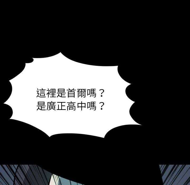 第6话 641