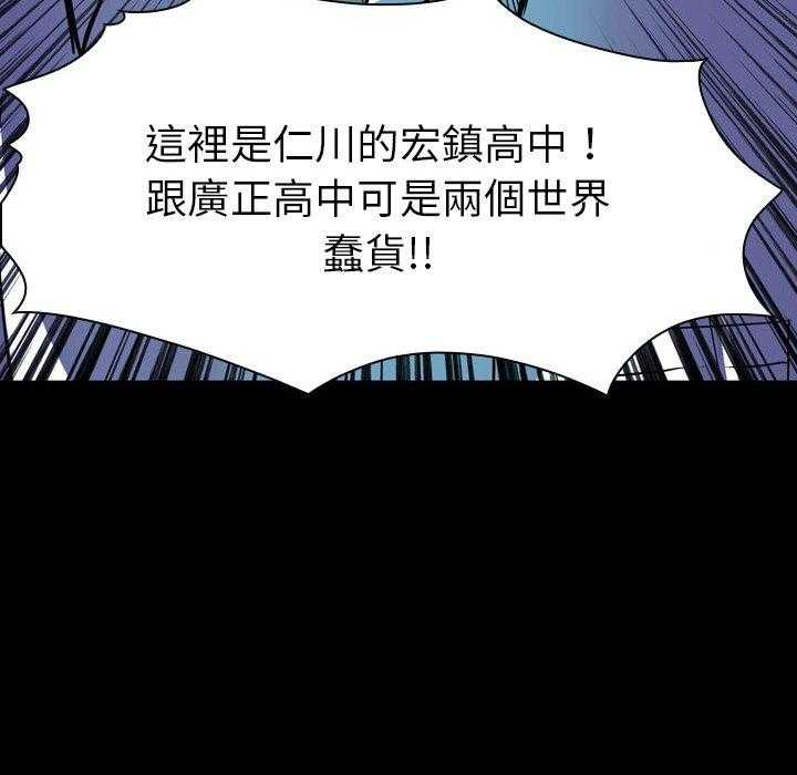 第6话 643
