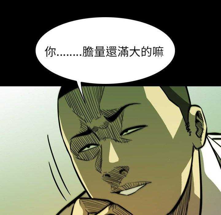 第6话 677