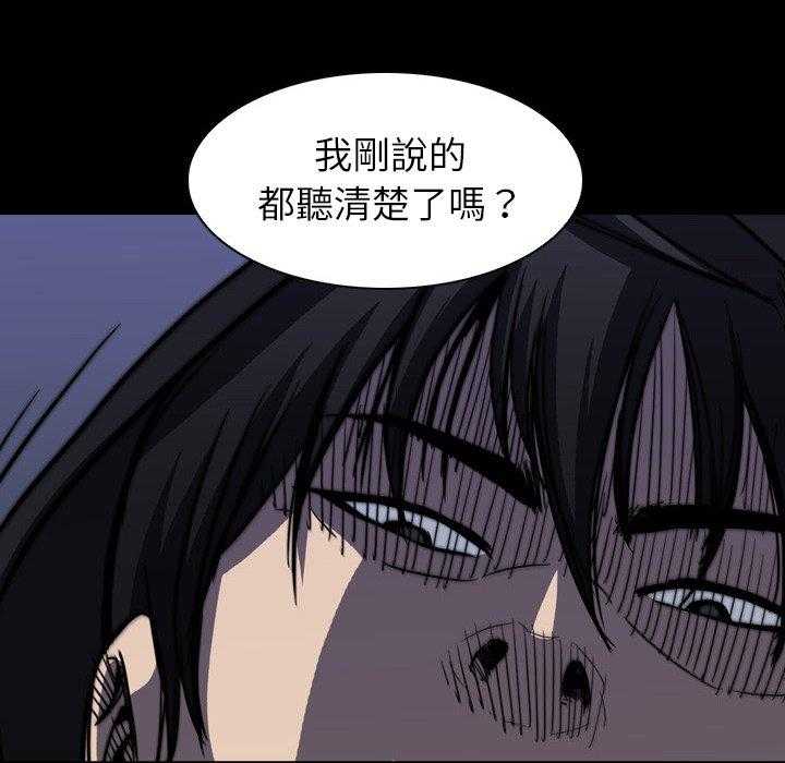 第6话 691